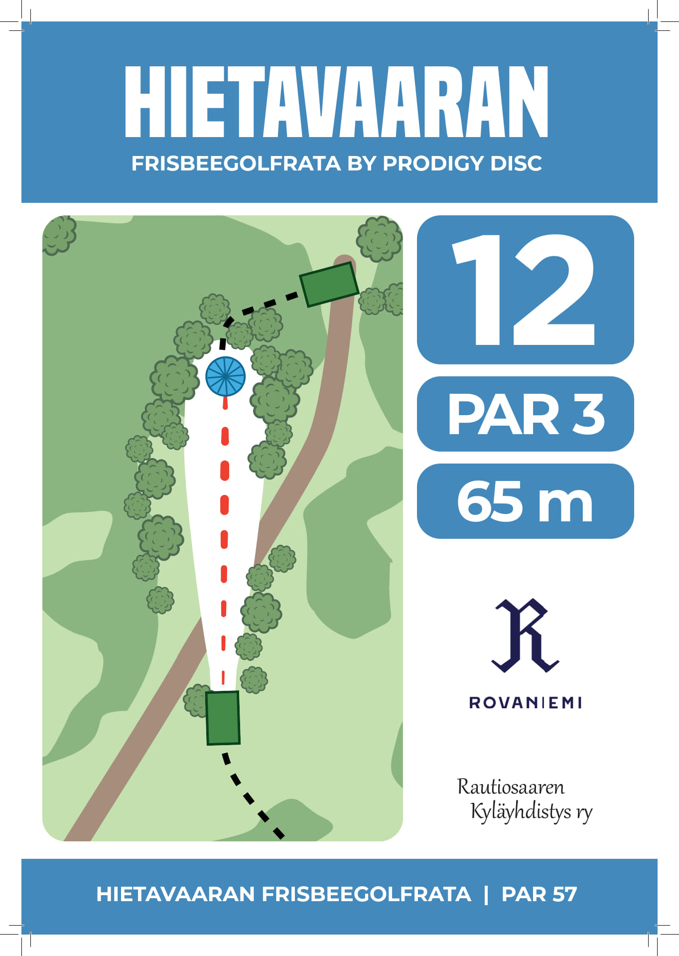 Väylä 12