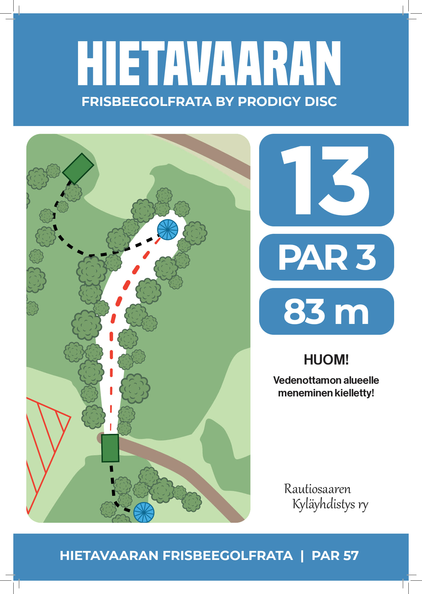 Väylä 13
